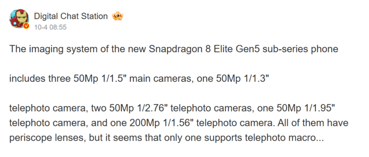 Digital Chat Station condivide le specifiche della fotocamera dei prossimi telefoni di punta Snapdragon 8 Elite Gen 5 (Fonte immagine: Weibo - traduzione automatica)