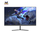 ViewSonic lancia un nuovo monitor da gioco in Cina (Fonte: ViewSonic)