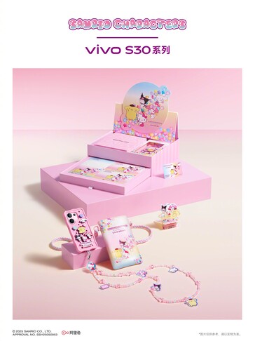 ... insieme a nuovi accessori di Hello Kitty. (Fonte: Vivo via Weibo)