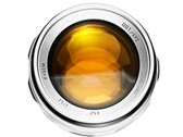 L'ultimo obiettivo Shoten Kobo da 50 mm f/1,1 è disponibile in edizione limitata a sole 70 unità in tutto il mondo.