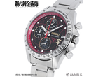 La nuova collaborazione Seiko x FMA presenta indici a forma di vite dell’Automail e un quadrante con il cerchio della trasmutazione.