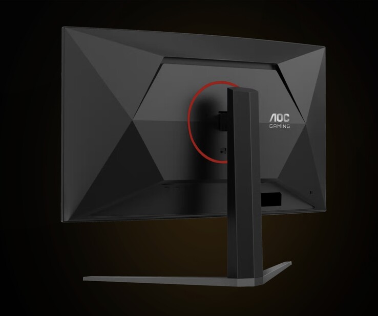 Il monitor da gaming AOC Agon CQ32G4ZA è dotato di porte HDMI 2.0 e DisplayPort 1.4.
