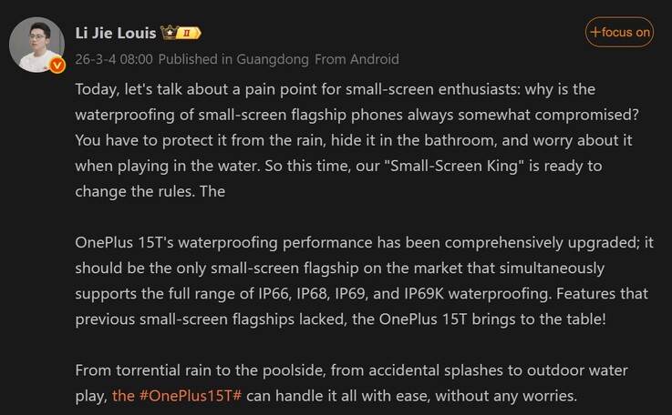 Louis parla delle valutazioni di impermeabilità di OnePlus 15T (traduzione automatica)
