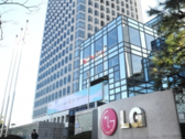 LG spera che l'ultima ristrutturazione della sua divisione mobile cambierà le sorti dei suoi smartphones. (Immagine: Yonhap)