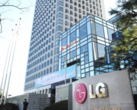 LG spera che l'ultima ristrutturazione della sua divisione mobile cambierà le sorti dei suoi smartphones. (Immagine: Yonhap)