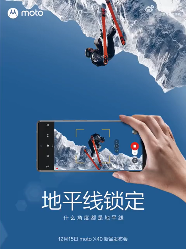 Motorola accresce l'hype per il Moto X40 in vista del suo lancio. (Fonte: Motorola via Weibo)