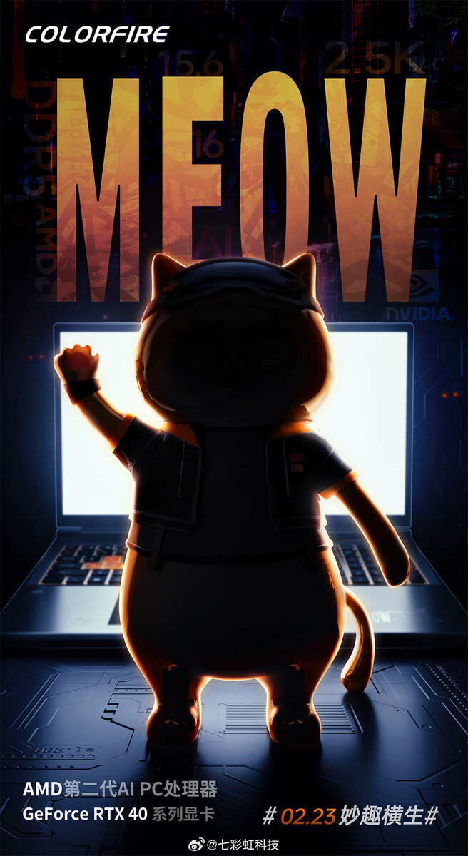 Space Cow Super Meow - Gioco di carte di strategia di costruzione del ponte divertente, gioco di famiglia veloce e portatile, per bambini e adulti, dai 6 anni in su, 2 ai