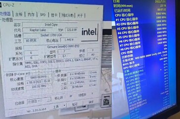Core i7-13700K testato a 5,9 GHz. (Fonte: esperonlaile su Twitter)