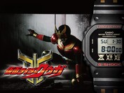 Casio G Shock x Kamen Irder Kuuga collab. (Fonte: Casio)