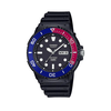 L'orologio Casio MRW-230H-1E2V