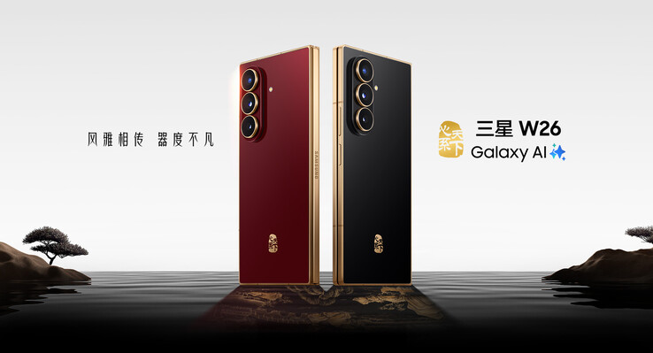 (Fonte: Samsung)