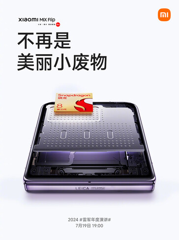 Mix Flip sarà alimentato dallo Snapdragon 8 Gen 3 (Fonte immagine: Xiaomi)