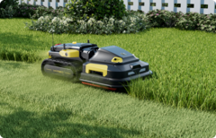 Yarbo ha ricevuto un nuovo modulo Lawn Mower Pro. (Fonte: Yarbo)
