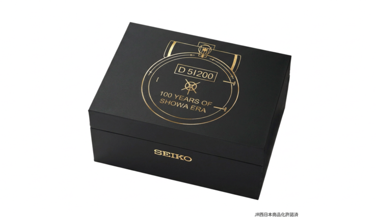 Il cronografo Seiko D51 è presentato in un cofanetto nero decorato con motivi dorati ispirati alle locomotive.