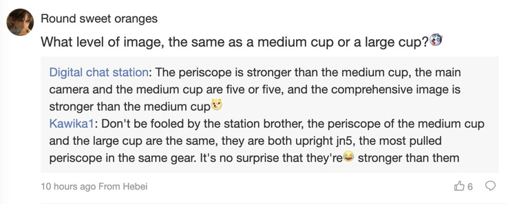 (Fonte: Digital Chat Station)