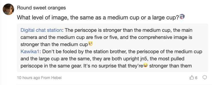 (Fonte: Digital Chat Station)