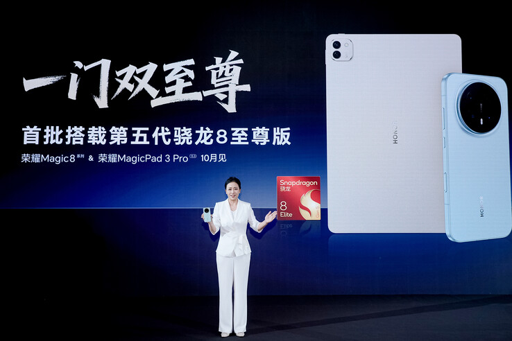 Honor annuncia la serie Magic8 e il MagicPad 3 Pro con Snapdragon 8 Elite Gen 5.