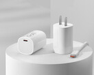 Xiaomi presenta un piccolo caricabatterie GaN da 120W (Fonte immagine: Xiaomi [Edited])