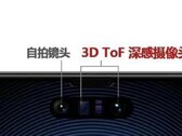 La nuova pillola selfie-camera della serie Mate di Huawei? (Fonte: technologydu via Weibo)