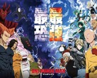 Poster promozionale dell'anime One Punch Man, con Saitama, Genos e altri eroi sul lato destro che affrontano potenti cattivi e mostri sul lato sinistro, con uno sfondo drammatico nel cielo. (Fonte: One Punch Man)