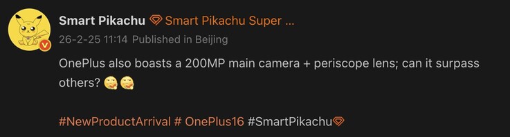 Il tipster Smart Pikachu rivela i dettagli della fotocamera di OnePlus 16.