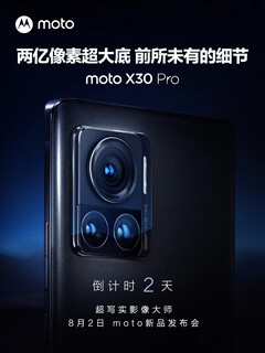 Il Moto X30 Pro sarà il debutto della fotocamera Samsung ISOCELL HP1. (Fonte: Motorola)