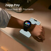Lo smartwatch Amazfit Active Max supporterà i pagamenti senza contatto. (Fonte: Amazfit)