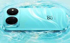 L’Huawei Nova 16s Pro è dotato di una fotocamera principale da 200 megapixel.
