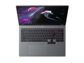 Un nuovo portatile AMD Strix Halo è emerso online (fonte: Emdoor)