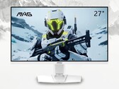 L'ultimo monitor da gioco di MSI in un case completamente bianco. (Immagine: MSI)