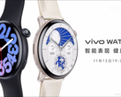 Il Vivo Watch 3. (Fonte: Vivo)