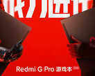 Emergono ulteriori dettagli sul portatile da gioco Redmi G Pro del 2024 (Fonte immagine: Redmi [Edited])