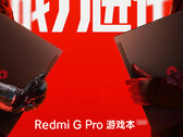 Emergono ulteriori dettagli sul portatile da gioco Redmi G Pro del 2024 (Fonte immagine: Redmi [Edited])