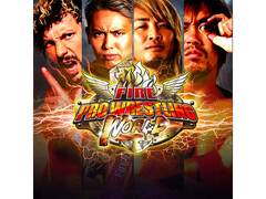 Uno dei migliori giochi di pro wrestling su Steam è scontato dell'80% per un periodo limitato (Fonte: Spike Chunsoft)