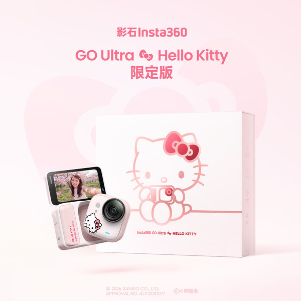 L'Insta360 Go Ultra Hello Kitty Edition viene fornito in una scatola speciale.