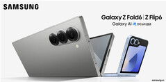 Samsung potrebbe presentare il Galaxy Z Flip6 il 10 luglio (immagine via Samsung)