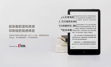 Mi EBook Reader Pro. (Fonte Immagine: Xiaomi)