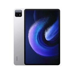 Lo Xiaomi Pad 6 Max in argento