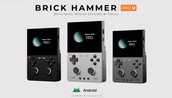 Il TrimUI Brick Hammer Pro U è dotato di un involucro in metallo e di un processore Snapdragon.