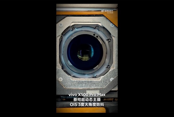Il Vivo X500 Pro Max è dotato di stabilizzazione dell’immagine di 3°.