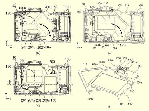 Progetto di un filtro ND interno (Fonte: Japan Patent Platform)