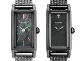 I modelli Citizen EG7048-56E ed EG7049-53Y