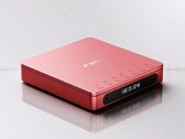 Il Discman FiiO DM13 ha un design semplice con un display a segmenti. (Fonte: FiiO)