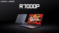 2024 Lenovo Legion R7000P lancia un aggiornamento minore in Cina (fonte: Lenovo)