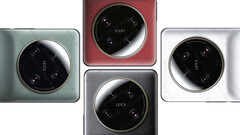 Lo Xiaomi 13 Ultra dovrebbe essere lanciato a livello globale quest'estate. (Fonte: @SPInfoJP & @That_Kartikey)