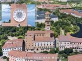 Huawei mostra il suo ultimo aggiornamento Petal. (Fonte: Huawei)