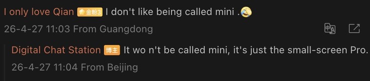 Sono trapelati i dettagli della serie Vivo X500.