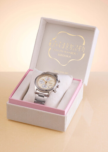 (Fonte: Japan-Select)