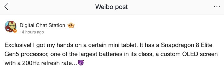 Il tablet da gioco RedMagic sarà alimentato dal SoC Snapdragon 8 Elite Gen 5.