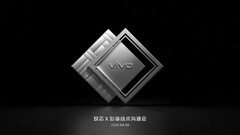 Vivo potrebbe avere un nuovo ISP da lanciare presto. (Fonte: Weibo)